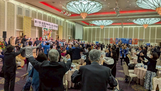 第17回全国沖縄県人会交流会2025年inあいち