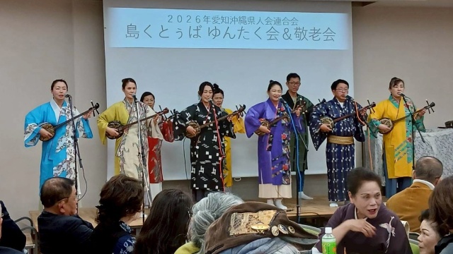 島くとぅば・ゆんたく会&敬老会2026