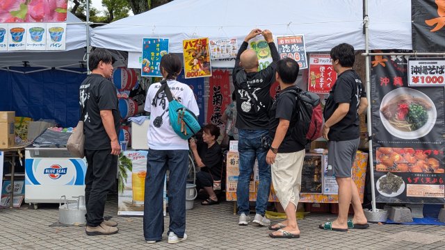 ふるさと全国県人会まつり2026