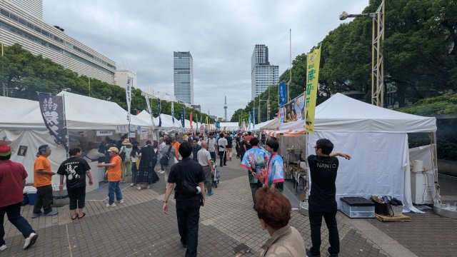 ふるさと全国県人会まつり2026