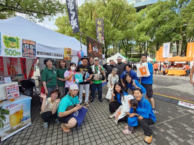 ふるさと全国県人会まつり2026